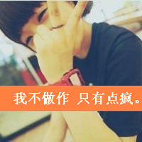 qqɰֵŮͷȫһ︧ƽԼ(1)_WWW.AIGEXING.COM