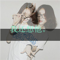 ͷһһңഺһҰ(6)_WWW.AIGEXING.COM
