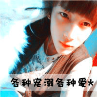 ͷһһңഺһҰ(11)_WWW.AIGEXING.COM