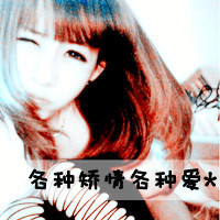 ͷһһңഺһҰ(12)_WWW.AIGEXING.COM