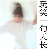 ͷһһңഺһҰ(8)_WWW.AIGEXING.COM