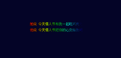 ˽QQǩͼƬ˽һɿ