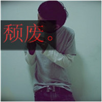 ɫֵͷ񣺴ʲôʱ˸(12)_WWW.AIGEXING.COM