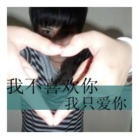 ɫֵͷ񣺴ʲôʱ˸(2)_WWW.AIGEXING.COM