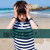 ɫֵͷ񣺴ʲôʱ˸(8)_WWW.AIGEXING.COM