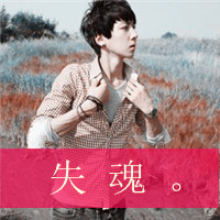 ɫֵͷ񣺴ʲôʱ˸(10)_WWW.AIGEXING.COM