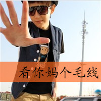 ɫֵͷ񣺴ʲôʱ˸(3)_WWW.AIGEXING.COM