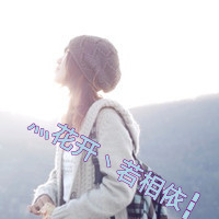 ֵqqͷһţమȴ ȴమ(6)_WWW.AIGEXING.COM