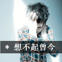 ĳֵͷϲͯΪͯ(7)_WWW.AIGEXING.COM