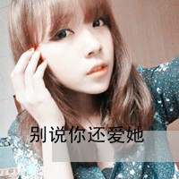 Ůͷ˼Ĺ鴦(6)_WWW.AIGEXING.COM