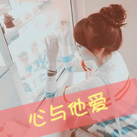 Ůͷ˼Ĺ鴦(5)_WWW.AIGEXING.COM
