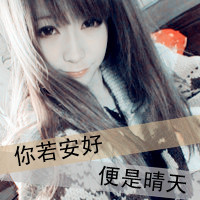 Ůͷ˼Ĺ鴦(10)_WWW.AIGEXING.COM
