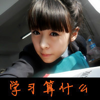 Ůͷ˼Ĺ鴦(11)_WWW.AIGEXING.COM