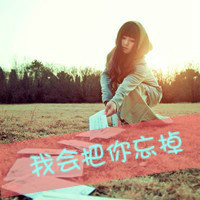 Ůͷ˼Ĺ鴦(9)_WWW.AIGEXING.COM