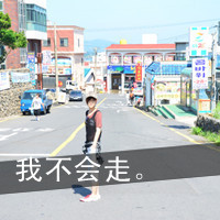 ɫͷǣߺԶ(8)_WWW.AIGEXING.COM