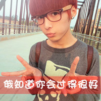 ɫͷǣߺԶ(4)_WWW.AIGEXING.COM