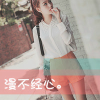 ֵQQͷҵ,Ϊȫ(1)_WWW.AIGEXING.COM