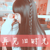 ֵQQͷҵ,Ϊȫ(3)_WWW.AIGEXING.COM