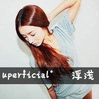 ֵQQͷҵ,Ϊȫ(4)_WWW.AIGEXING.COM