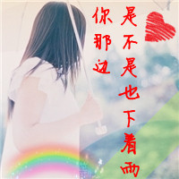 ֵQQͷҵ,Ϊȫ(7)_WWW.AIGEXING.COM