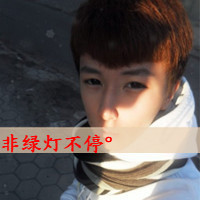ֵͷţ˵ô ȴ˵(7)_WWW.AIGEXING.COM