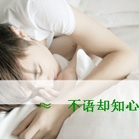 ֵͷţ˵ô ȴ˵(3)_WWW.AIGEXING.COM