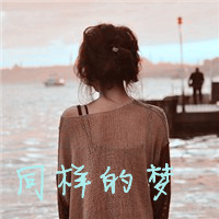 ֵͷţ˵ô ȴ˵(12)_WWW.AIGEXING.COM