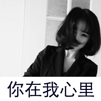 2012°ɫͷ񣺶Ц һĻĻ(11)_WWW.AIGEXING.COM