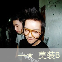 2012°ɫͷ񣺶Ц һĻĻ(10)_WWW.AIGEXING.COM