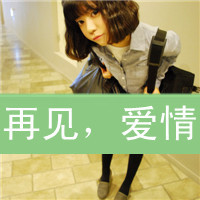 2012°ɫͷ񣺶Ц һĻĻ(8)_WWW.AIGEXING.COM