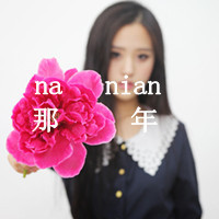 2012°ɫͷ񣺶Ц һĻĻ(7)_WWW.AIGEXING.COM