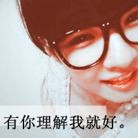 qq孤独头像男生带字(14)