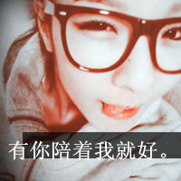 ֵĽͷһһң֪ʲôʱϰһ(7)_WWW.AIGEXING.COM