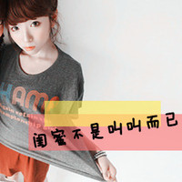 ֵĽͷһһң֪ʲôʱϰһ(12)_WWW.AIGEXING.COM