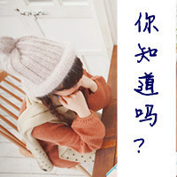 ֵĽͷһһң֪ʲôʱϰһ(5)_WWW.AIGEXING.COM
