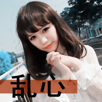 ΨŮͷ񣺿ʼոչȥĩ(2)_WWW.AIGEXING.COM