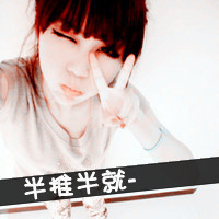 ΨŮͷ񣺿ʼոչȥĩ(6)_WWW.AIGEXING.COM
