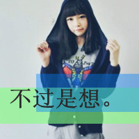 ΨŮͷ񣺿ʼոչȥĩ(8)_WWW.AIGEXING.COM
