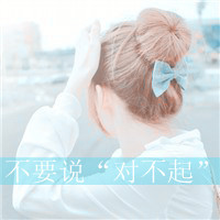 2012Ů˸дͷӵҿֵΨһ(11)_WWW.AIGEXING.COM