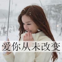 2012Ů˸дͷӵҿֵΨһ(1)_WWW.AIGEXING.COM