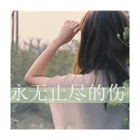 2012Ů˸дͷӵҿֵΨһ(4)_WWW.AIGEXING.COM