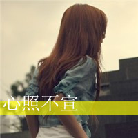 2012Ů˸дͷӵҿֵΨһ(5)_WWW.AIGEXING.COM