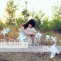 2012Ů˸дͷӵҿֵΨһ(9)_WWW.AIGEXING.COM
