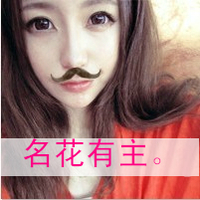 ۿ´ͷһԣԺ϶һ(1)_WWW.AIGEXING.COM