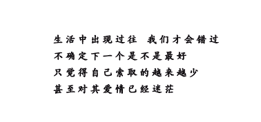 QQ԰˼ͼһվڵǳ(3)_WWW.AIGEXING.COM