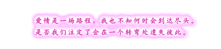 QQ԰˼ͼһվڵǳ(5)_WWW.AIGEXING.COM