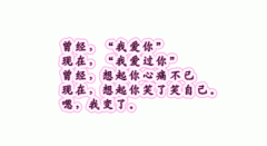 QQ԰˼ͼһվڵǳ