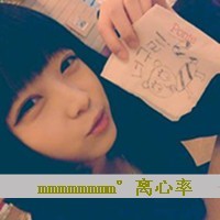 2012ͷ񣺳û˻Զһֱ(4)_WWW.AIGEXING.COM