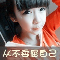 2012ͷ񣺳û˻Զһֱ(9)_WWW.AIGEXING.COM