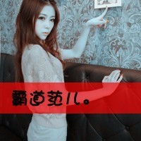 2012ͷ񣺳û˻Զһֱ(10)_WWW.AIGEXING.COM